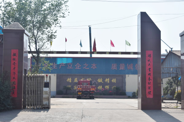 厂房实景