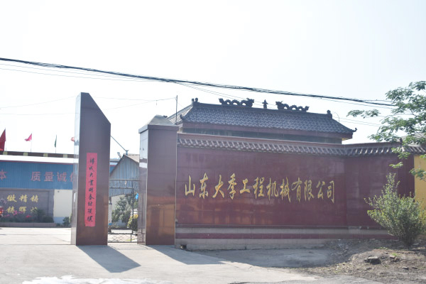 厂房实景